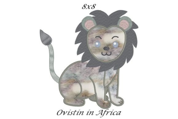 Adorable Lion Applique: A Boutique Designer's Review